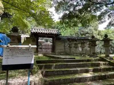 圓教寺(兵庫県)
