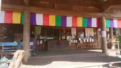 せんき薬師(西福院)の本殿・本堂