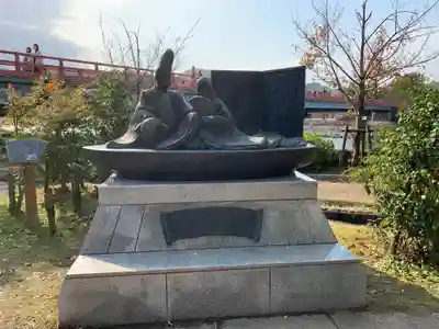 宇治神社の周辺