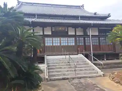 長興寺(大分県)