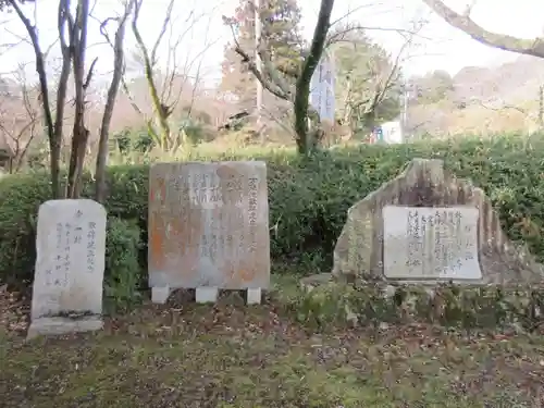 神野寺(香川県)