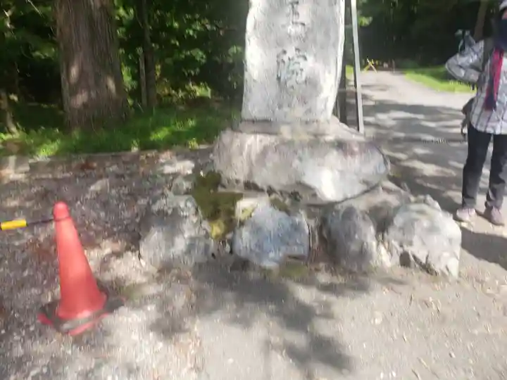 葛川息障明王院のその他建物