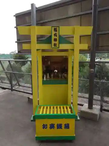 福有神社の末社・摂社