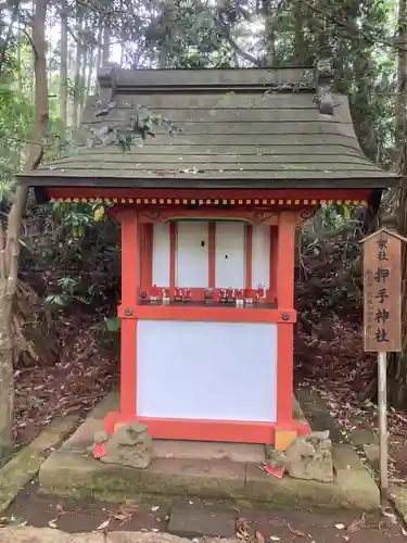 香取神宮の末社