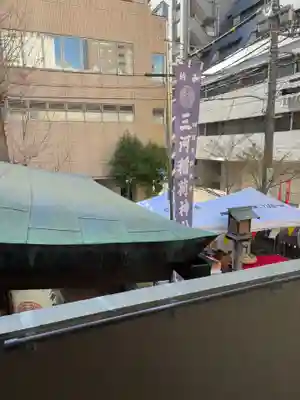 三河稲荷神社(東京都)