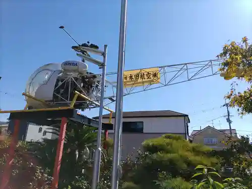 泉州磐船神社のその他建物