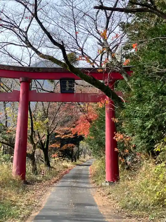 赤岩大神(岐阜県)