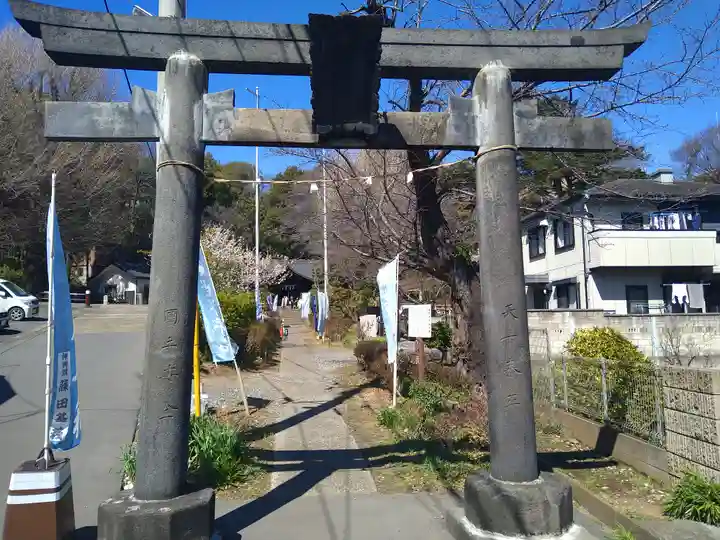 武州白子熊野神社(埼玉県)