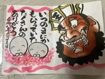 西明寺の御朱印 2026年06月