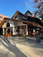 増上寺塔頭 三縁山 宝珠院(東京都)