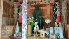 観音院(埼玉県)