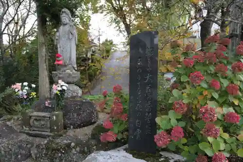 法輪山　大慈寺の仏像