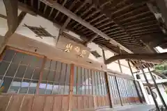 勝定寺の本殿