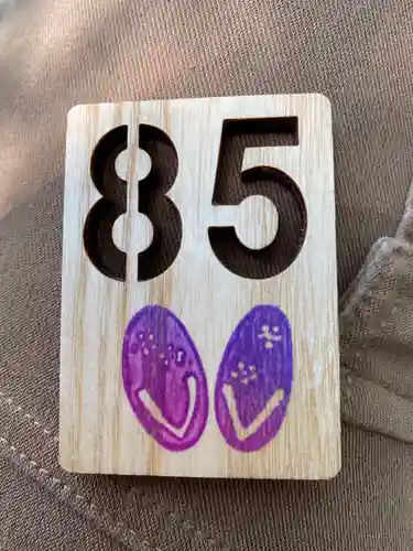 大宮・大原神社(千葉県)