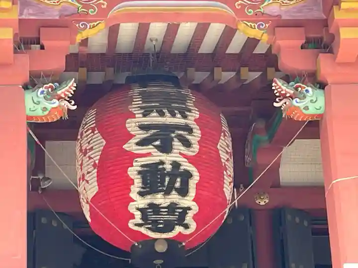 瀧泉寺(目黒不動尊)(東京都)