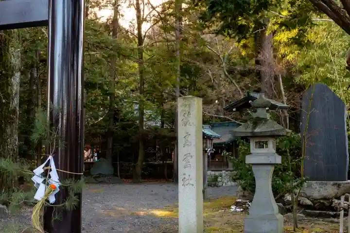 穂高神社本宮(長野県)