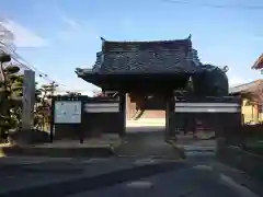 浄慶寺の山門