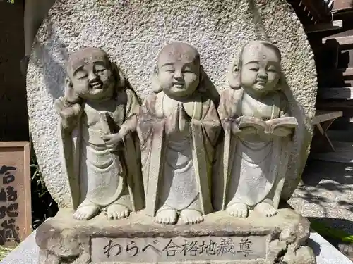 朝護孫子寺(奈良県)