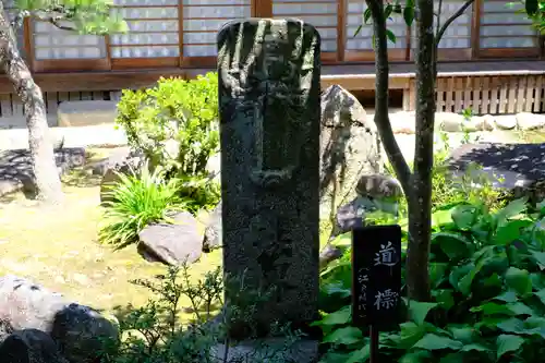 飛鳥寺のその他建物