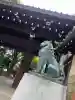 靖國神社の{uncategorized: "未分類", other: "その他", undefined: "問題あり", building: "その他建物", grave: "お墓", sacred_gate: "鳥居", guardian: "狛犬", statue: "像", buddha: "仏像", history: "歴史", nature: "自然", garden: "庭園", animal: "動物", pagoda: "塔", temizu: "手水舎", mountain_gate: "山門・神門", sanctuary: "本殿・本堂", subordinate: "末社・摂社", art: "芸術", scenery: "景色", jizo: "地蔵", ema: "絵馬", goshuin: "御朱印", omikuji: "おみくじ", items: "授与品その他", amulet: "お守り", goshuincho: "御朱印帳", eats: "食事", festival: "お祭り", votive_dance: "神楽", shichigosan: "七五三参", wedding: "結婚式", experience: "体験その他", initially: "初詣", around: "周辺", anti_infection: "感染症対策"}