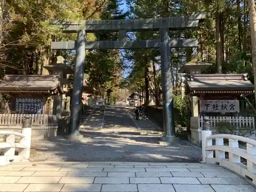 諏訪大社下社秋宮の鳥居