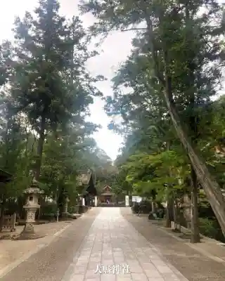 大縣神社(愛知県)