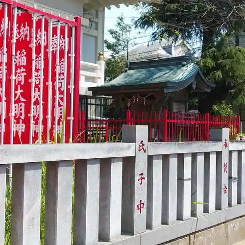 熊野神社（新井）の周辺