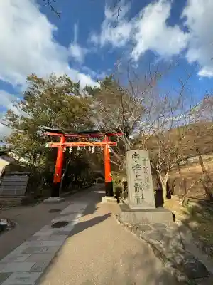 宇治上神社(京都府)