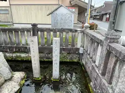 十王地蔵尊 (十王村の水)の{uncategorized: "未分類", other: "その他", undefined: "問題あり", building: "その他建物", grave: "お墓", sacred_gate: "鳥居", guardian: "狛犬", statue: "像", buddha: "仏像", history: "歴史", nature: "自然", garden: "庭園", animal: "動物", pagoda: "塔", temizu: "手水舎", mountain_gate: "山門・神門", sanctuary: "本殿・本堂", subordinate: "末社・摂社", art: "芸術", scenery: "景色", jizo: "地蔵", ema: "絵馬", goshuin: "御朱印", omikuji: "おみくじ", items: "授与品その他", amulet: "お守り", goshuincho: "御朱印帳", eats: "食事", festival: "お祭り", votive_dance: "神楽", shichigosan: "七五三参", wedding: "結婚式", experience: "体験その他", initially: "初詣", around: "周辺", anti_infection: "感染症対策"}