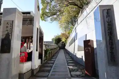 真福寺のその他建物