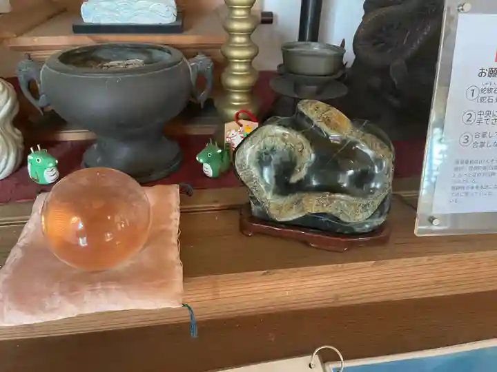 大室山龍渓院(静岡県)