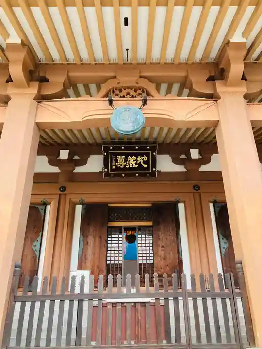 壬生寺のその他建物