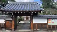 印空寺(京都府)