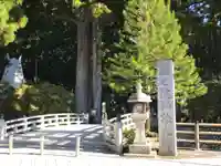 高野山金剛峯寺奥の院(和歌山県)