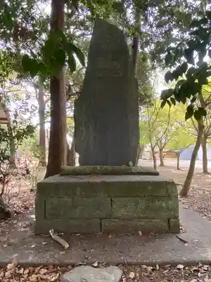 三方原神社(静岡県)