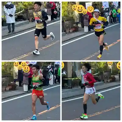熊野神社(神奈川県)