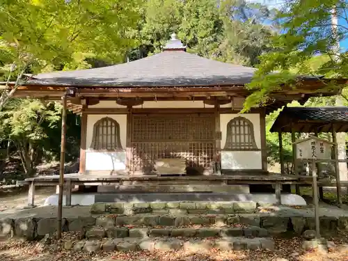 高山寺(京都府)