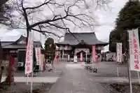 下野大師華蔵寺(栃木県)