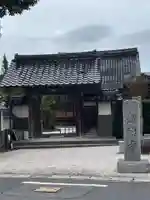 満願寺(島根県)