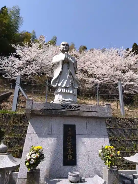 法華寺(福井県)