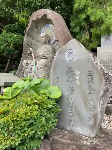 東林寺の地蔵