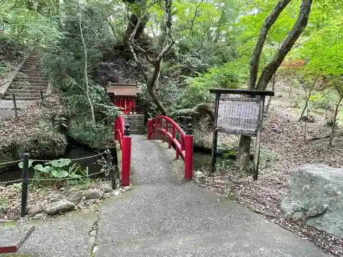 目の霊山　油山寺(静岡県)