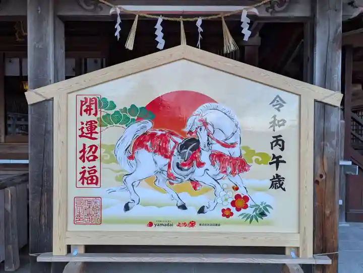 金蛇水神社(宮城県)