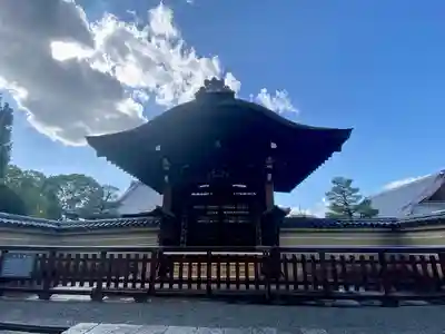 東寺（教王護国寺）(京都府)