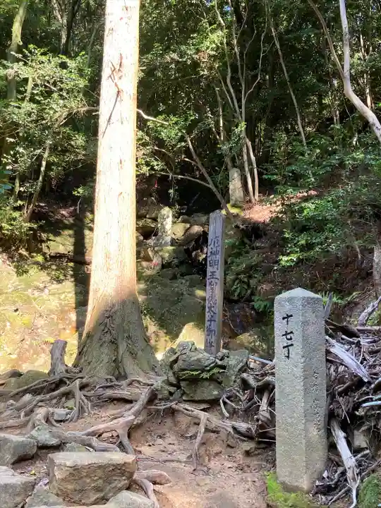 中山寺(兵庫県)