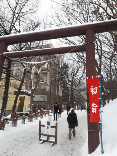 上手稲神社の鳥居