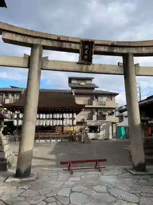 瀧尾神社(京都府)