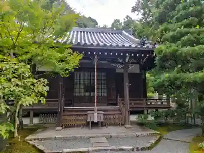 一條殿 新善光寺(京都府)