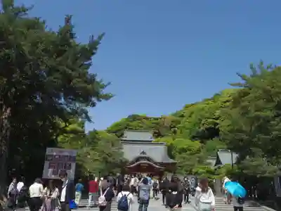 鶴岡八幡宮のその他建物