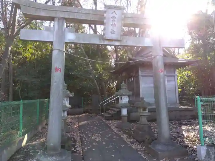 八雲神社(埼玉県)